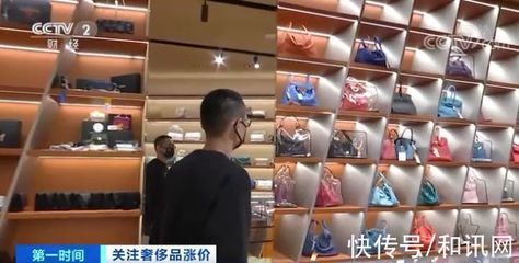 奢侈品漲價潮來襲 背五年倒手賺一萬，二手包市場迎來新機遇？